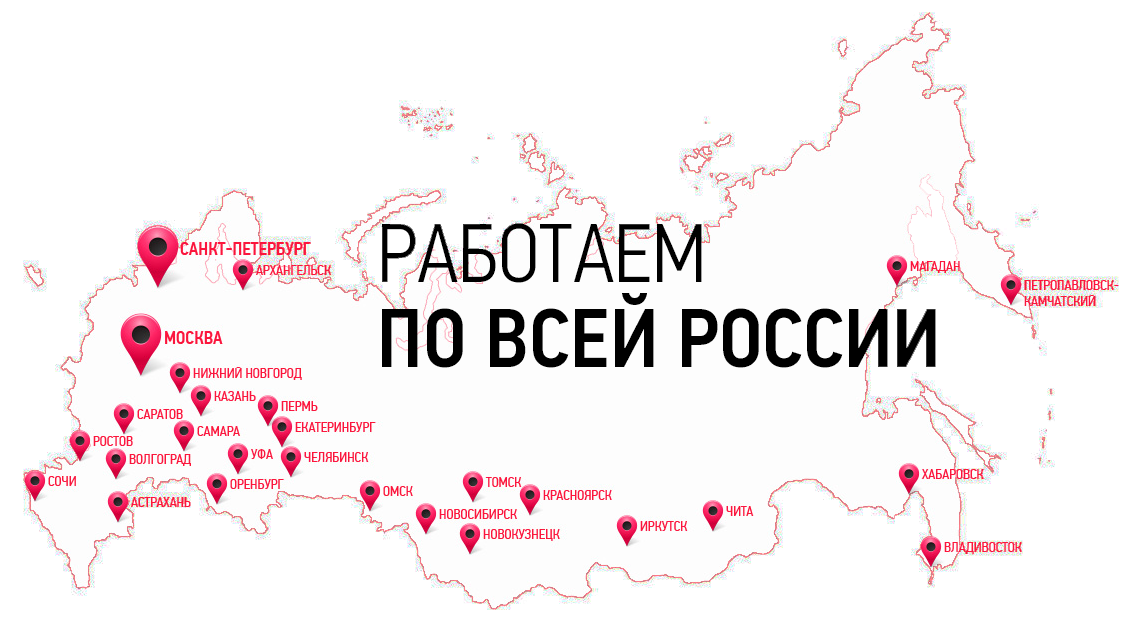 Казань Экспресс Интернет Магазин Нижний Новгород